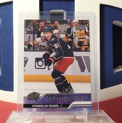Stanislav Svozil 2023-24 - Young Guns Rookie #461 Upper Deck Series 2